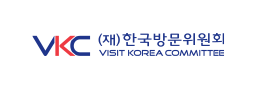 한국방문의해